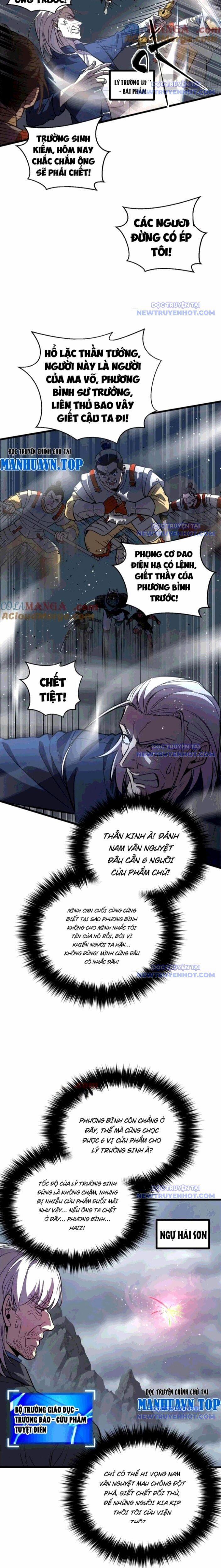 Toàn Cầu Cao Võ 303 trang 1