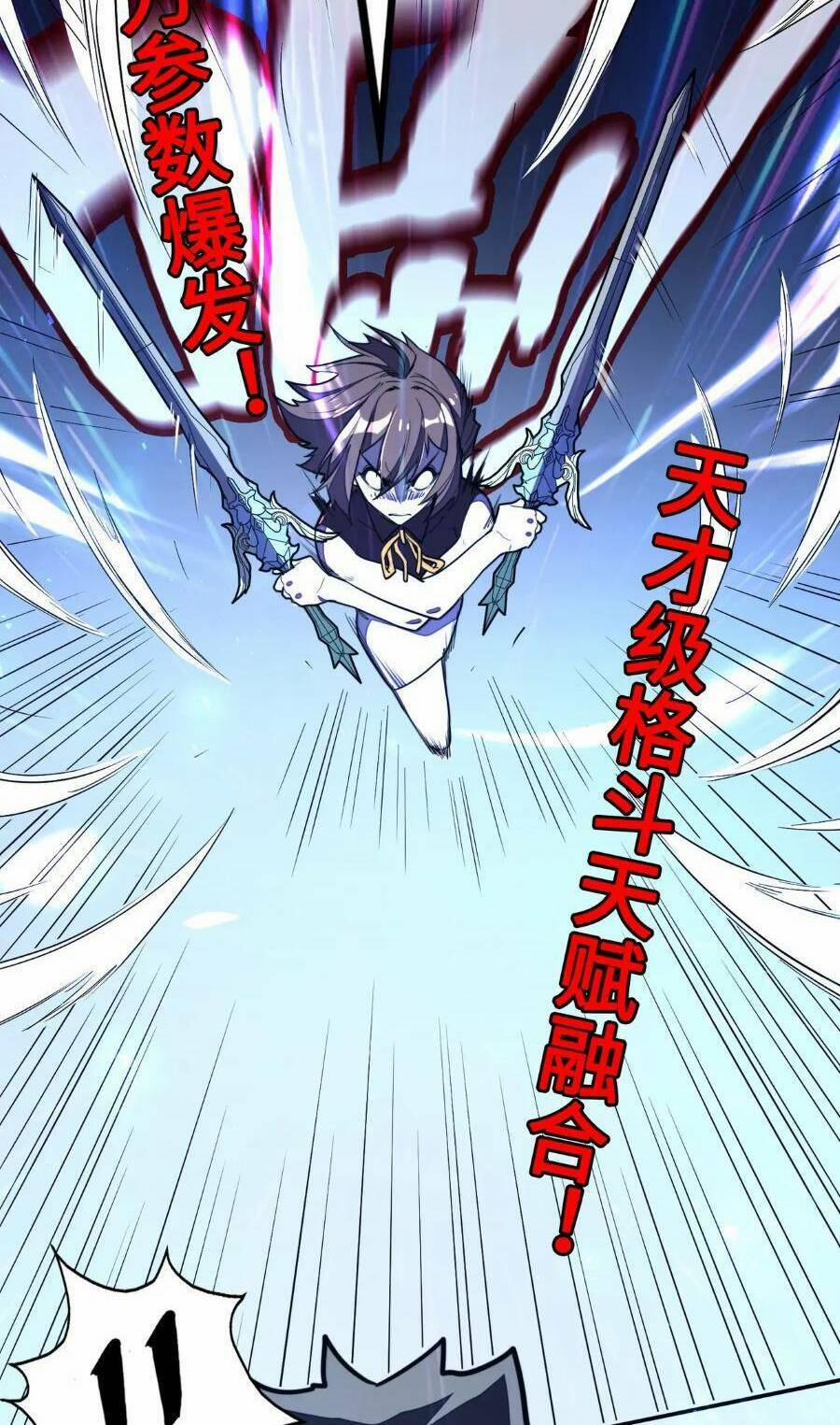 Toàn Cầu Dị Năng : Tôi Có Toàn Bộ Nguyên Tố 24 trang 23