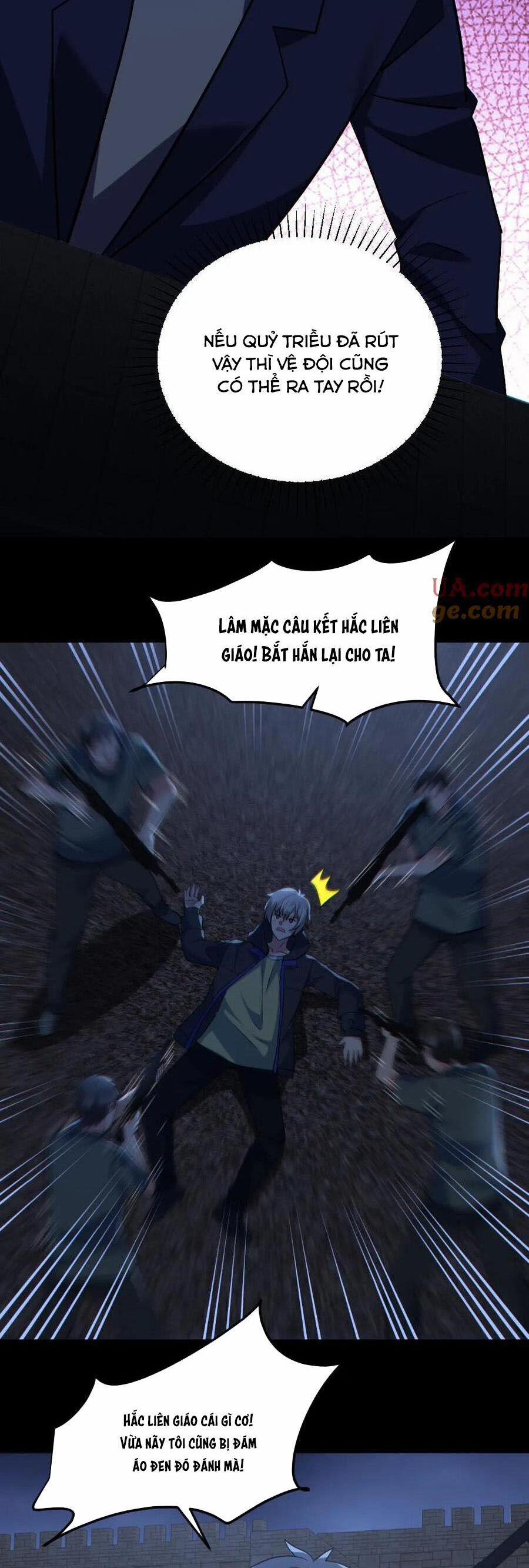 Toàn Cầu Ngự Quỷ: Trong Cơ Thể Ta Có Hàng Trăm Triệu Con Quỷ 175 trang 6