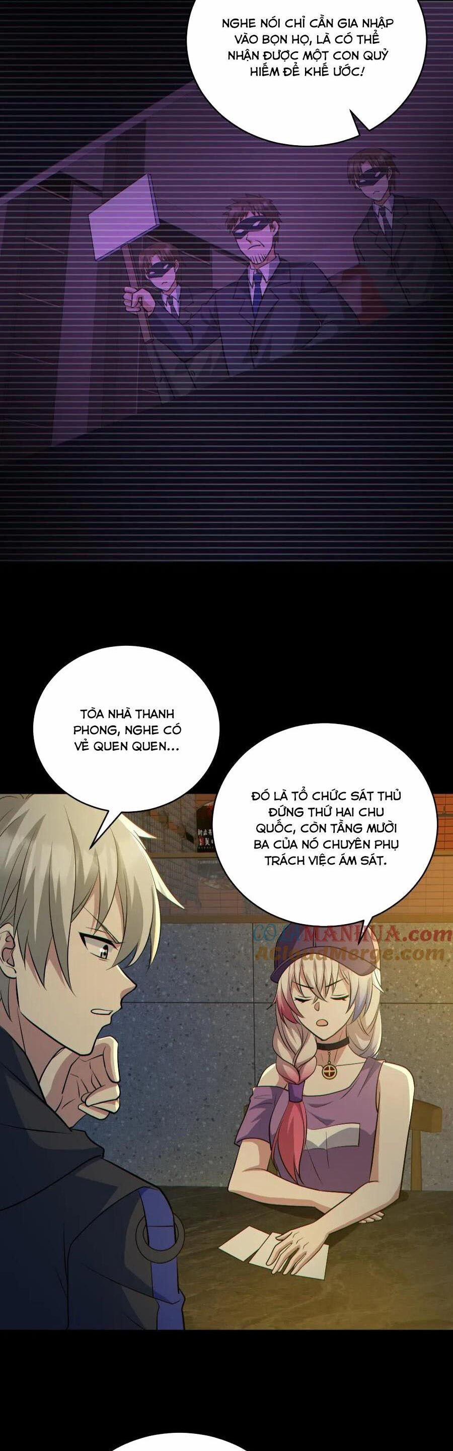 Toàn Cầu Ngự Quỷ: Trong Cơ Thể Ta Có Hàng Trăm Triệu Con Quỷ 185 trang 6