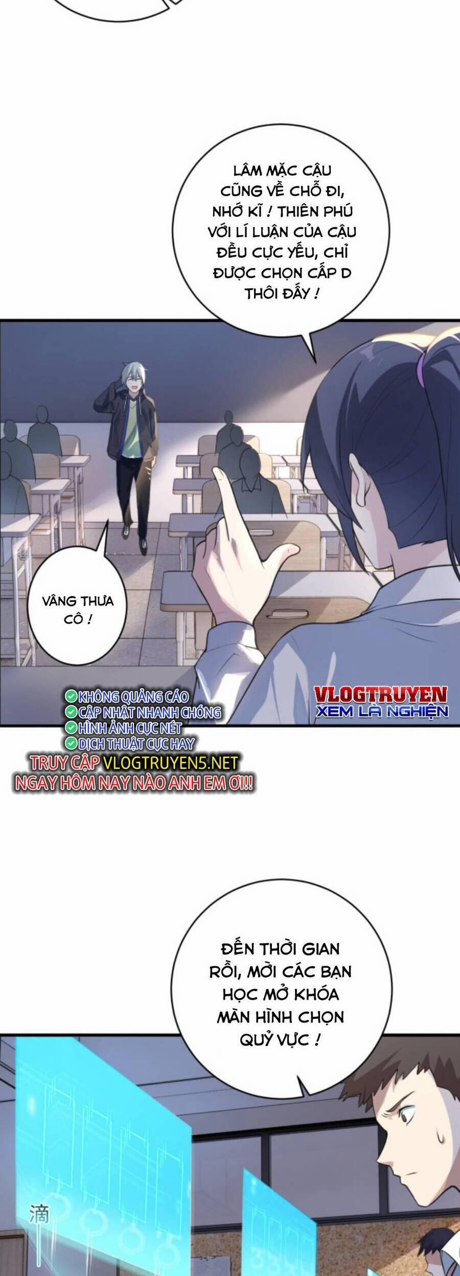 Toàn Cầu Ngự Quỷ: Trong Cơ Thể Ta Có Hàng Trăm Triệu Con Quỷ 2 trang 3