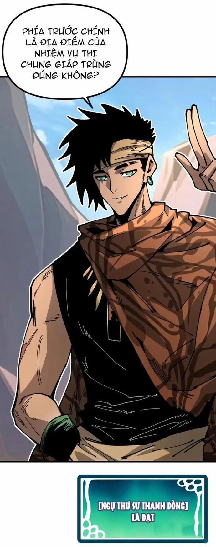 Toàn Cầu Ngự Thú: Ta Có Thể Thấy Lộ Tuyến Tiến Hoá 10 trang 16