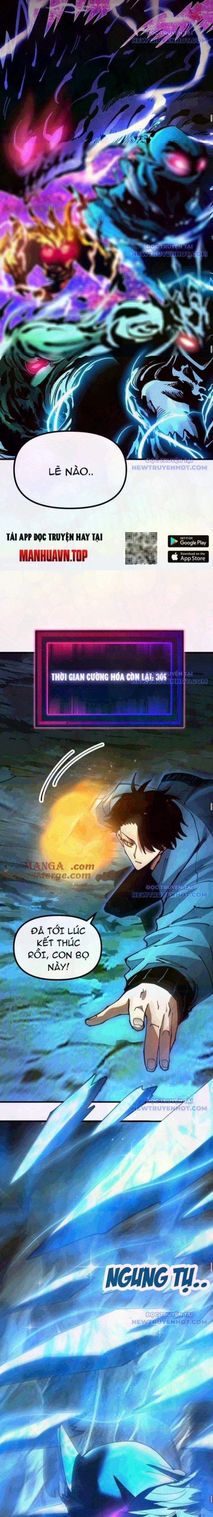 Toàn Cầu Ngự Thú: Ta Có Thể Thấy Lộ Tuyến Tiến Hoá 12 trang 13