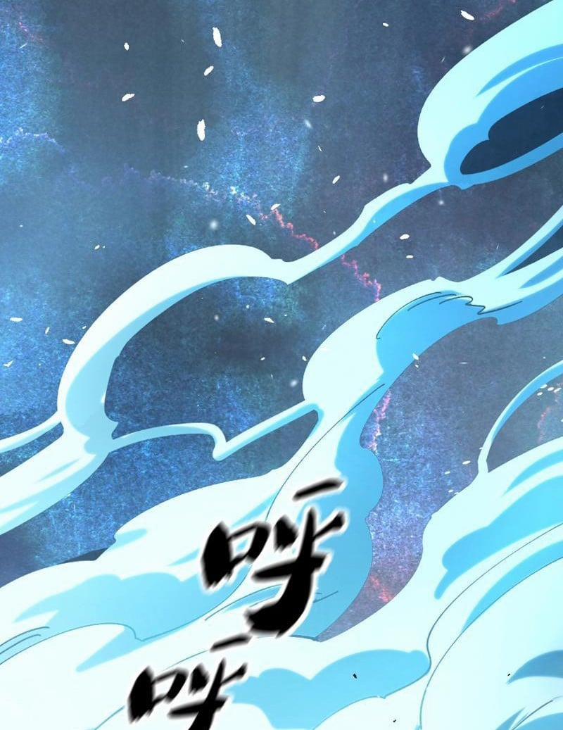 Toàn Cầu Ngự Thú: Ta Có Thể Thấy Lộ Tuyến Tiến Hoá 5 trang 100