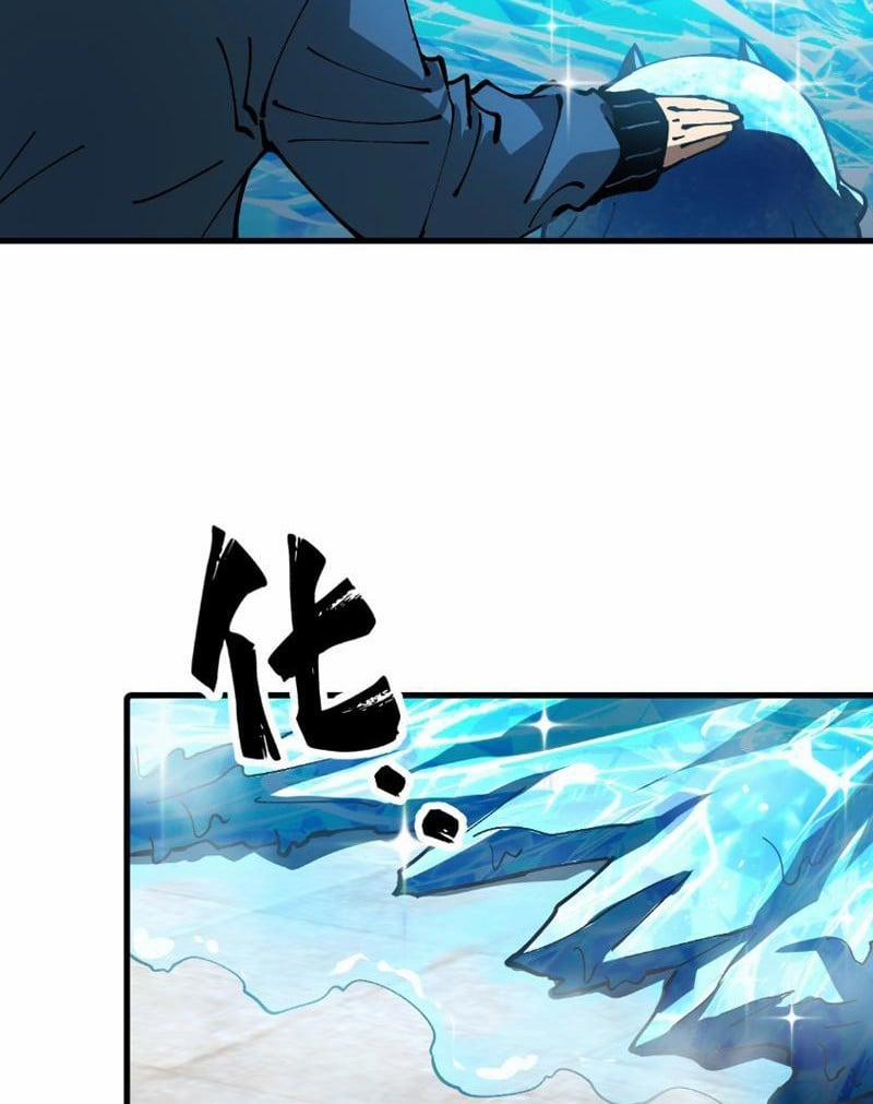 Toàn Cầu Ngự Thú: Ta Có Thể Thấy Lộ Tuyến Tiến Hoá 5 trang 36