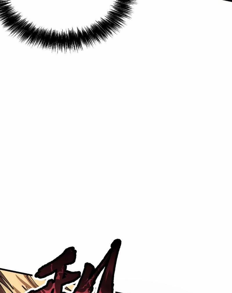 Toàn Cầu Ngự Thú: Ta Có Thể Thấy Lộ Tuyến Tiến Hoá 5 trang 78