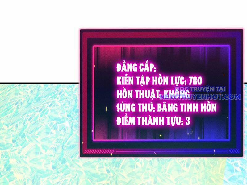 Toàn Cầu Ngự Thú: Ta Có Thể Thấy Lộ Tuyến Tiến Hoá 6 trang 119