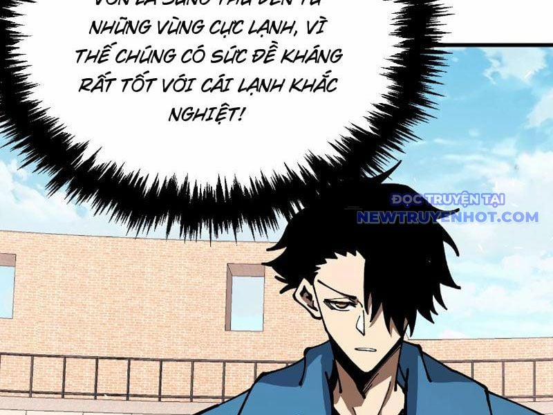 Toàn Cầu Ngự Thú: Ta Có Thể Thấy Lộ Tuyến Tiến Hoá 6 trang 27