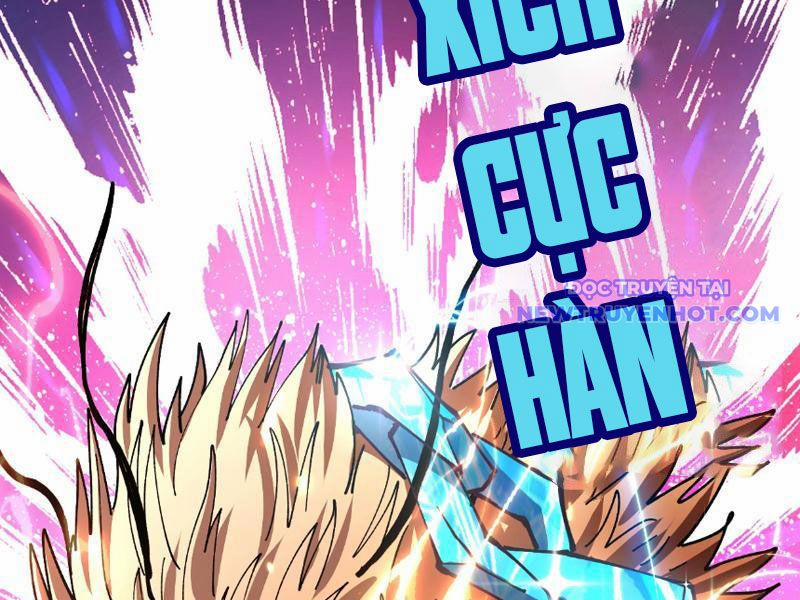 Toàn Cầu Ngự Thú: Ta Có Thể Thấy Lộ Tuyến Tiến Hoá 6 trang 76