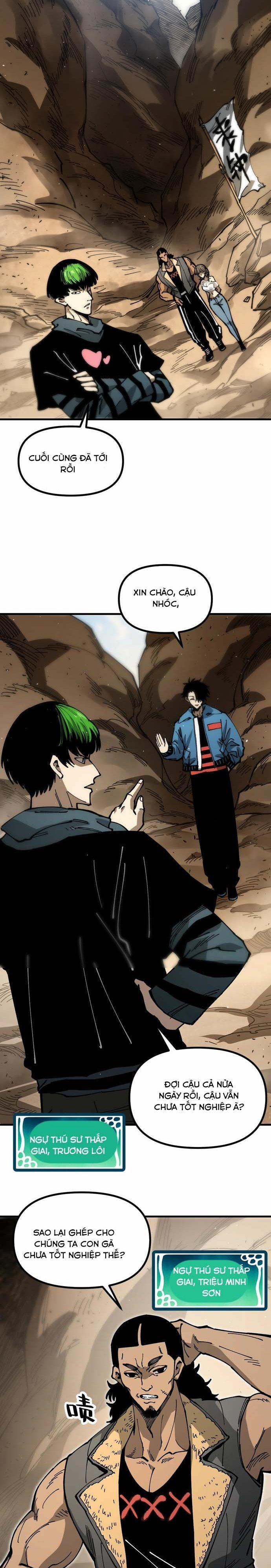 Toàn Cầu Ngự Thú: Ta Có Thể Thấy Lộ Tuyến Tiến Hoá 8 trang 11