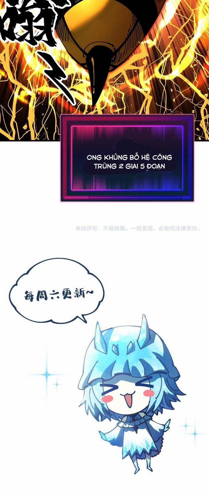 Toàn Cầu Ngự Thú: Ta Có Thể Thấy Lộ Tuyến Tiến Hoá 8 trang 19