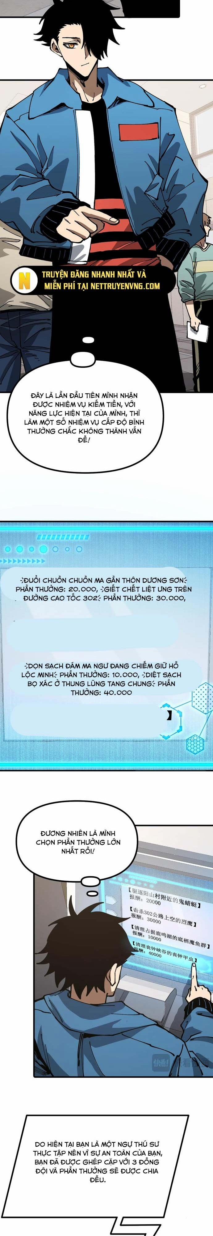 Toàn Cầu Ngự Thú: Ta Có Thể Thấy Lộ Tuyến Tiến Hoá 8 trang 9