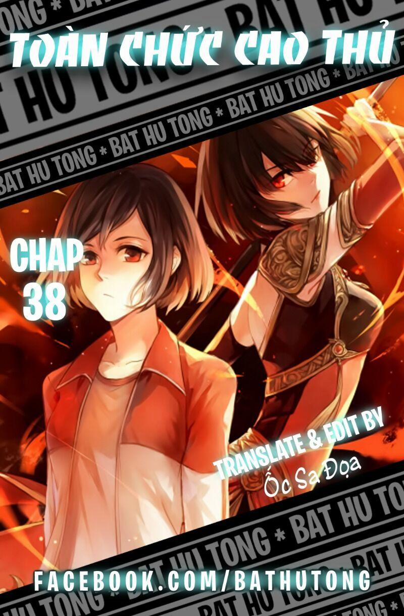 Toàn Chức Cao Thủ 2 38 trang 0