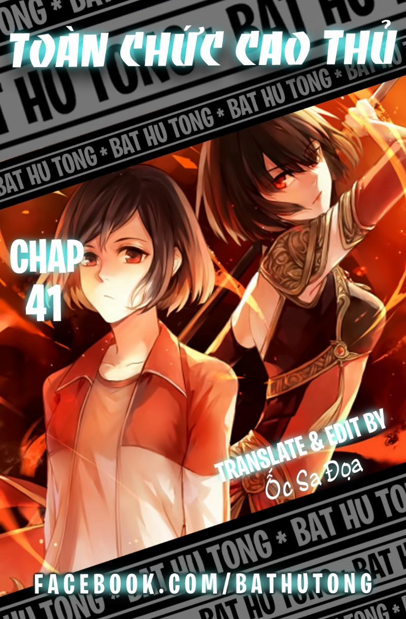Toàn Chức Cao Thủ 2 41 trang 0