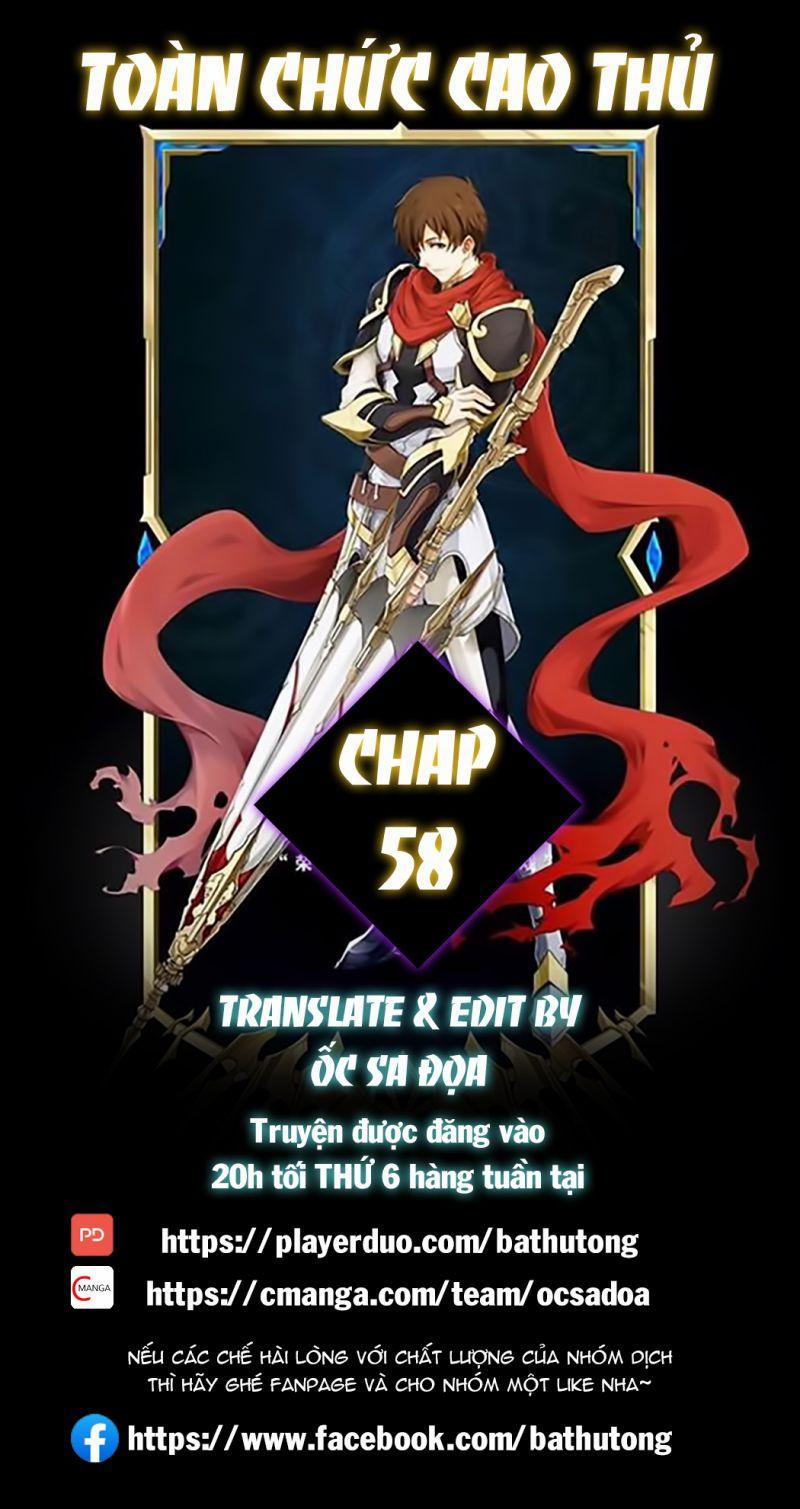 Toàn Chức Cao Thủ 2 58 trang 0