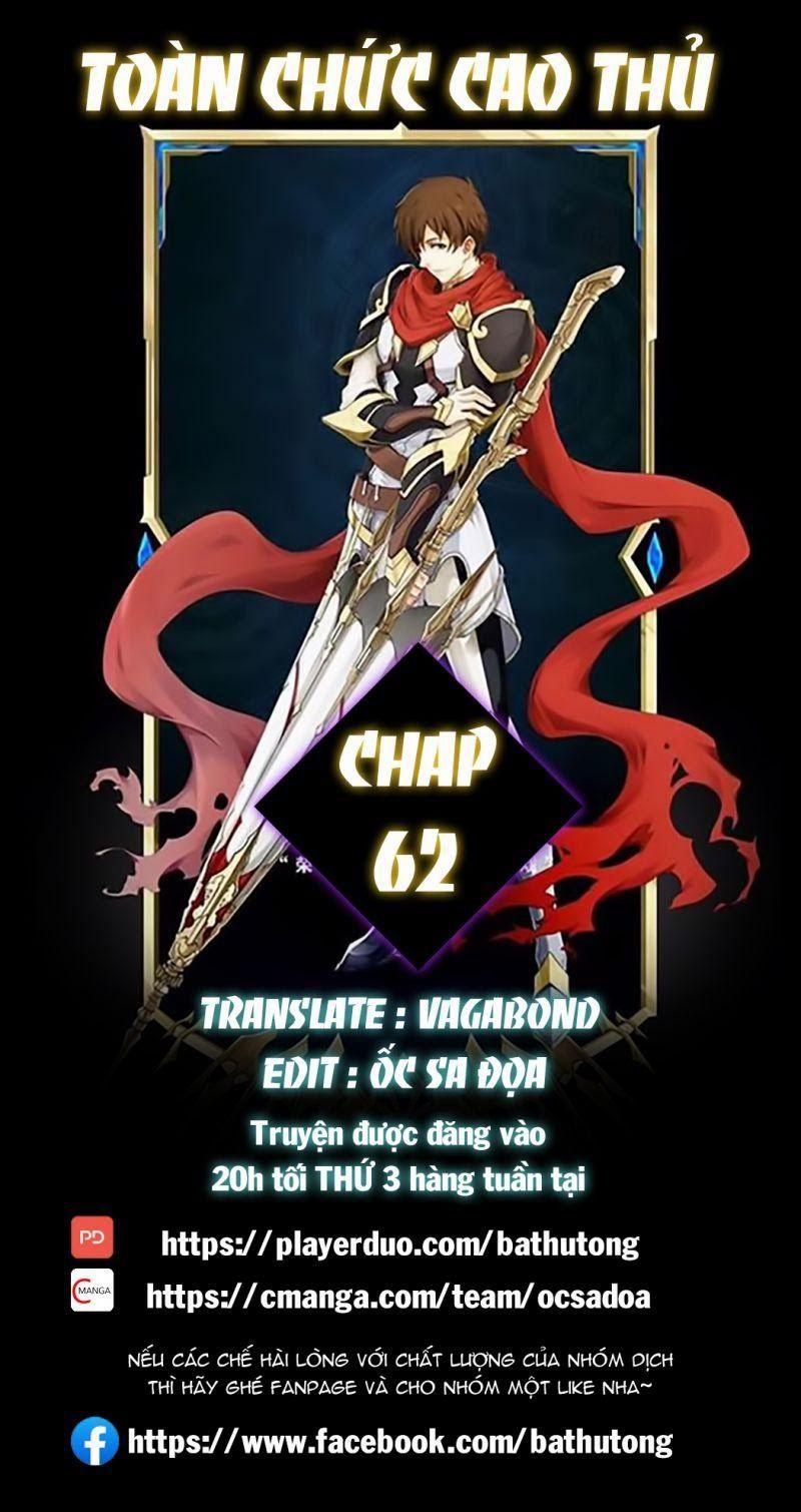 Toàn Chức Cao Thủ 2 62 trang 0