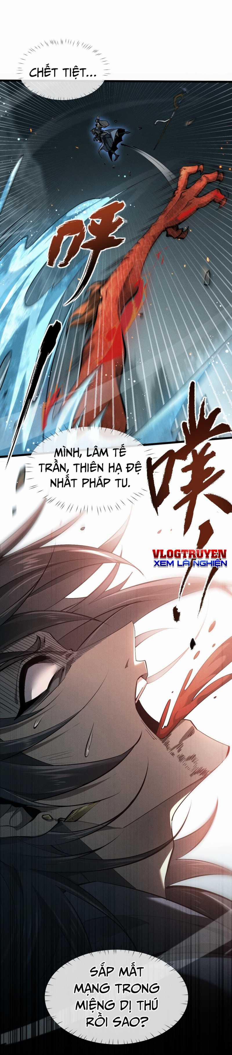 Toàn Chức Kiếm Tu 1 trang 1