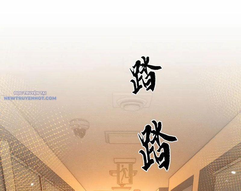 Toàn Chức Kiếm Tu 18 trang 1