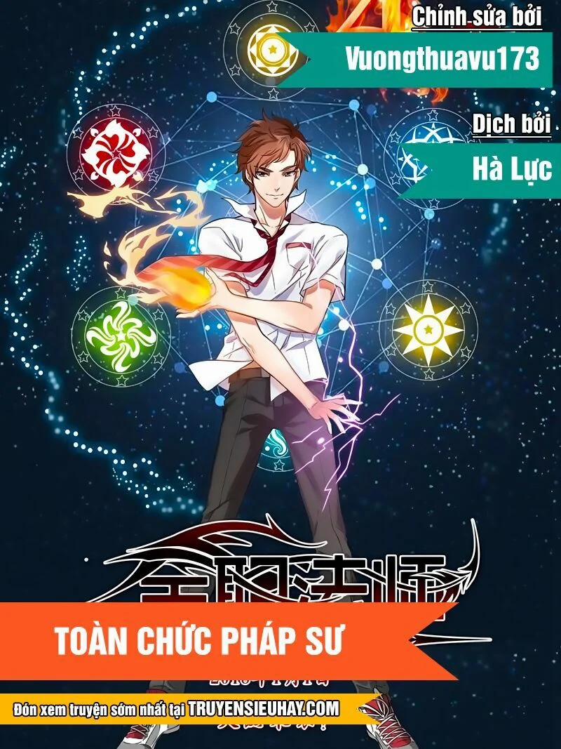 Toàn Chức Pháp Sư 1 trang 0