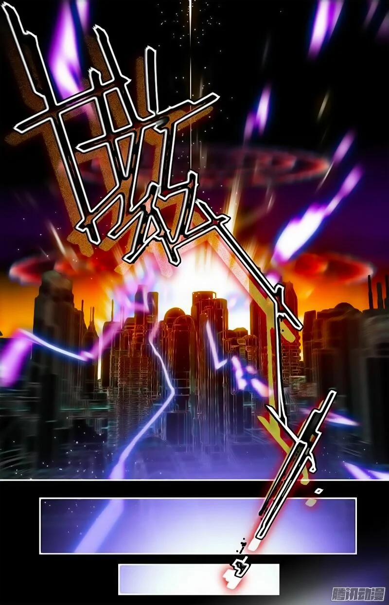 Toàn Chức Pháp Sư 1 trang 14