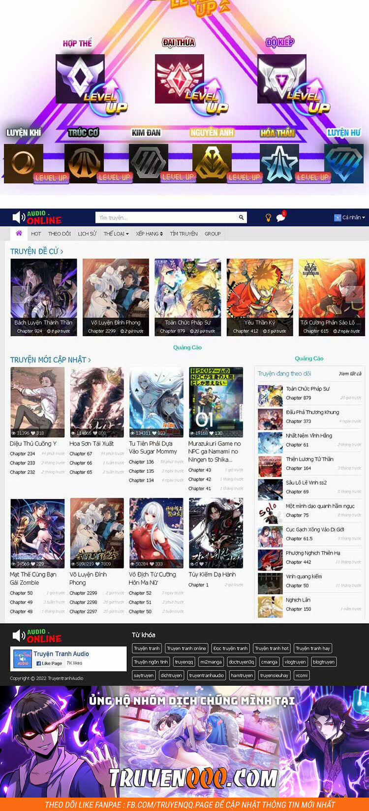 Toàn Chức Pháp Sư 1023 trang 8