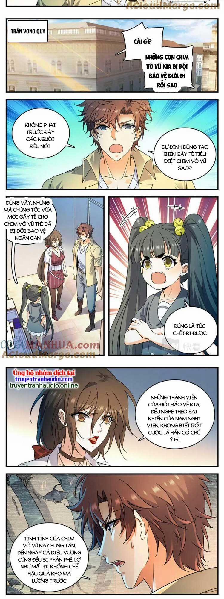 Toàn Chức Pháp Sư 1024 trang 1