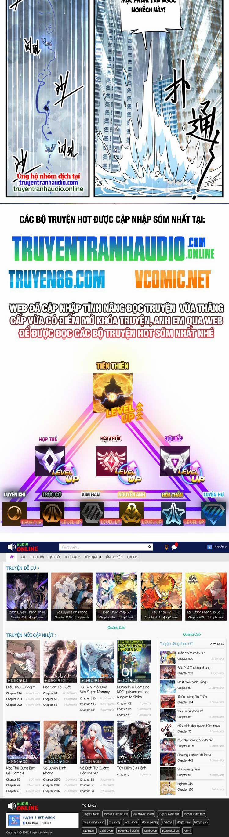 Toàn Chức Pháp Sư 1028 trang 7