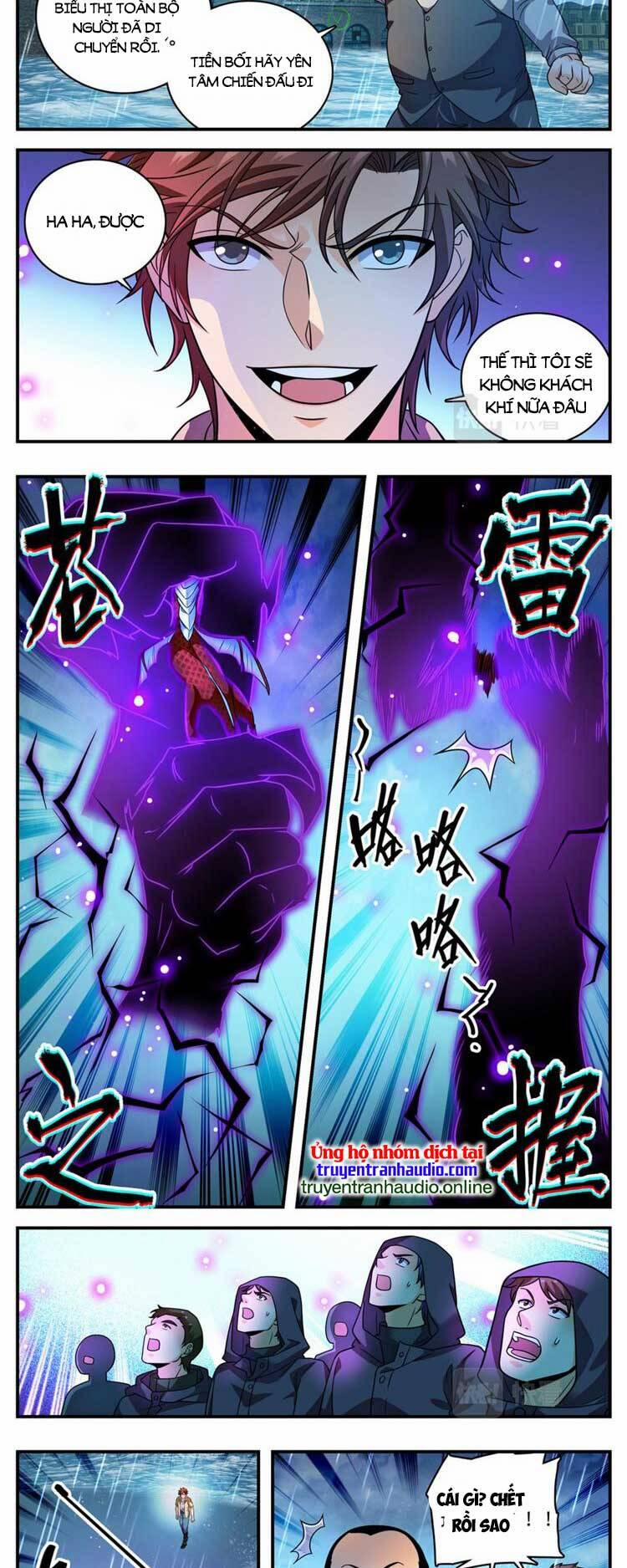 Toàn Chức Pháp Sư 1033 trang 6