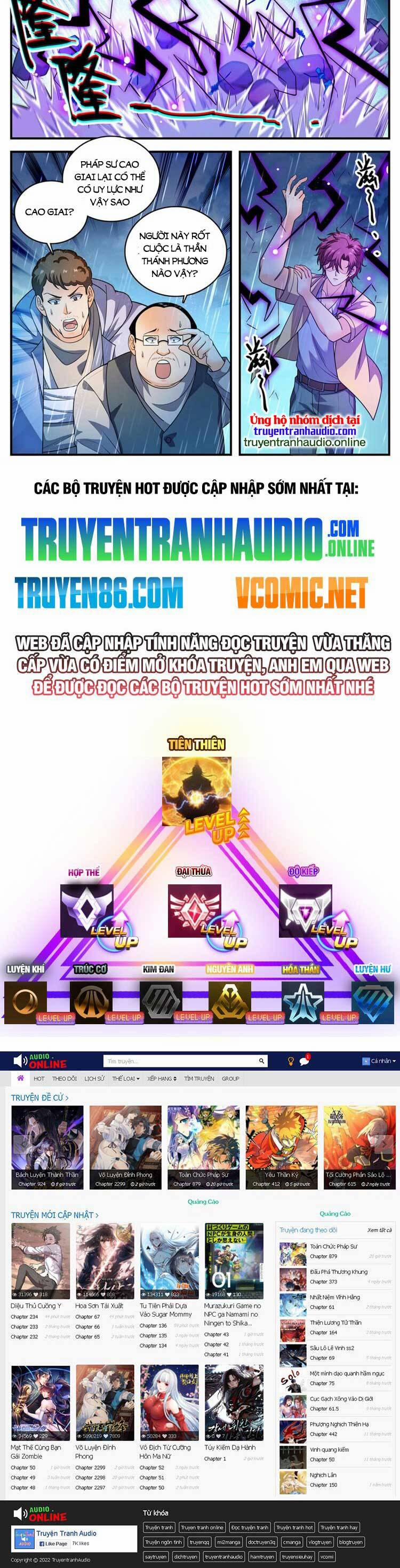 Toàn Chức Pháp Sư 1034 trang 7