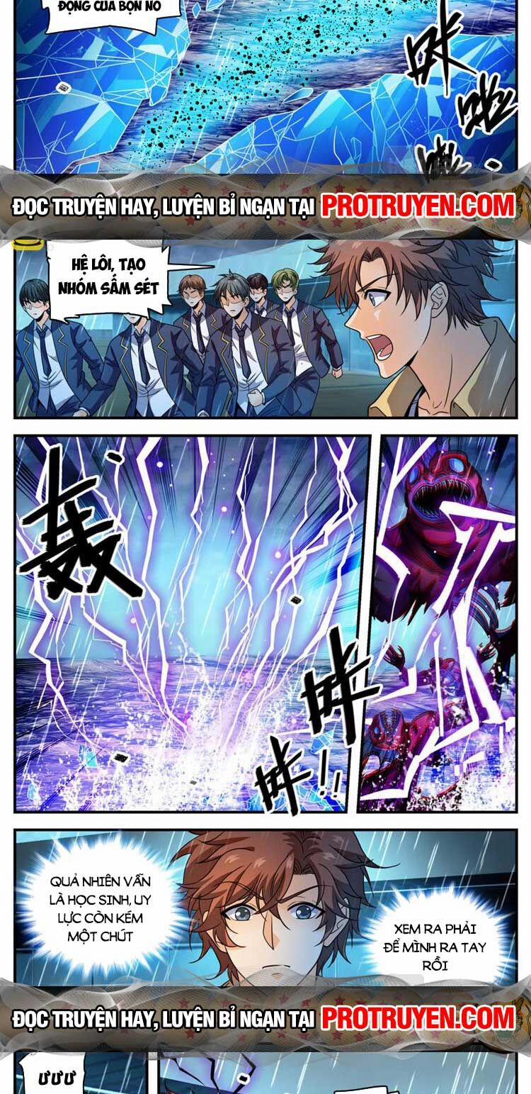 Toàn Chức Pháp Sư 1042 trang 6