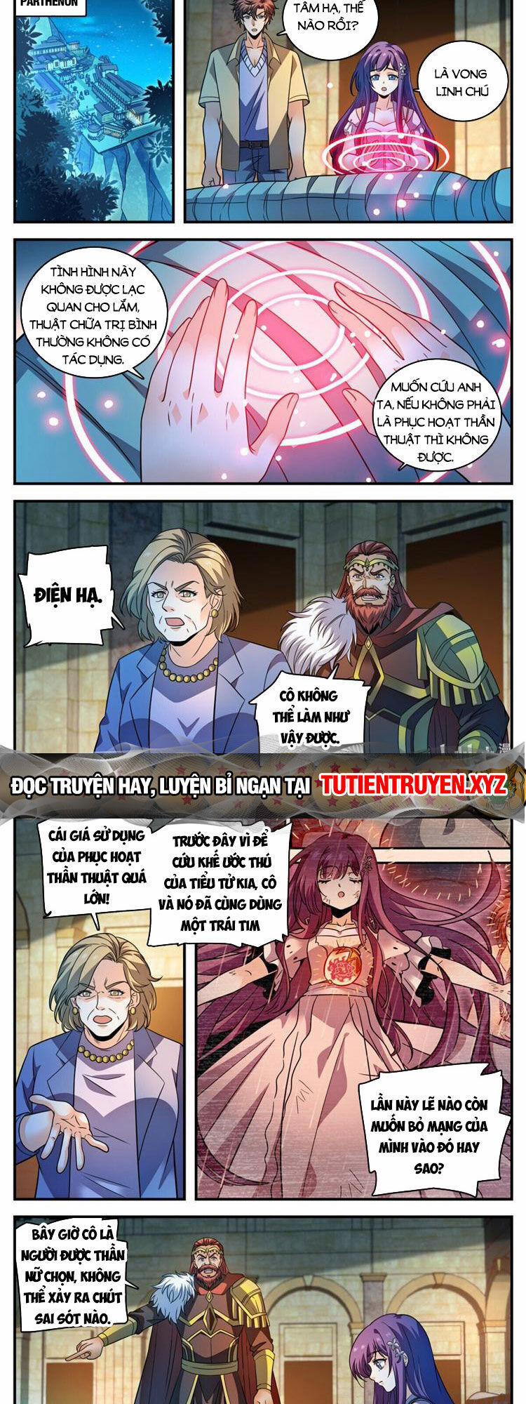 Toàn Chức Pháp Sư 1049 trang 5