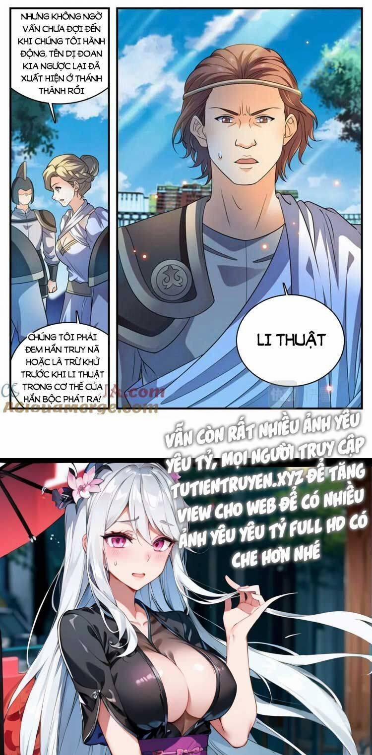 Toàn Chức Pháp Sư 1055 trang 7