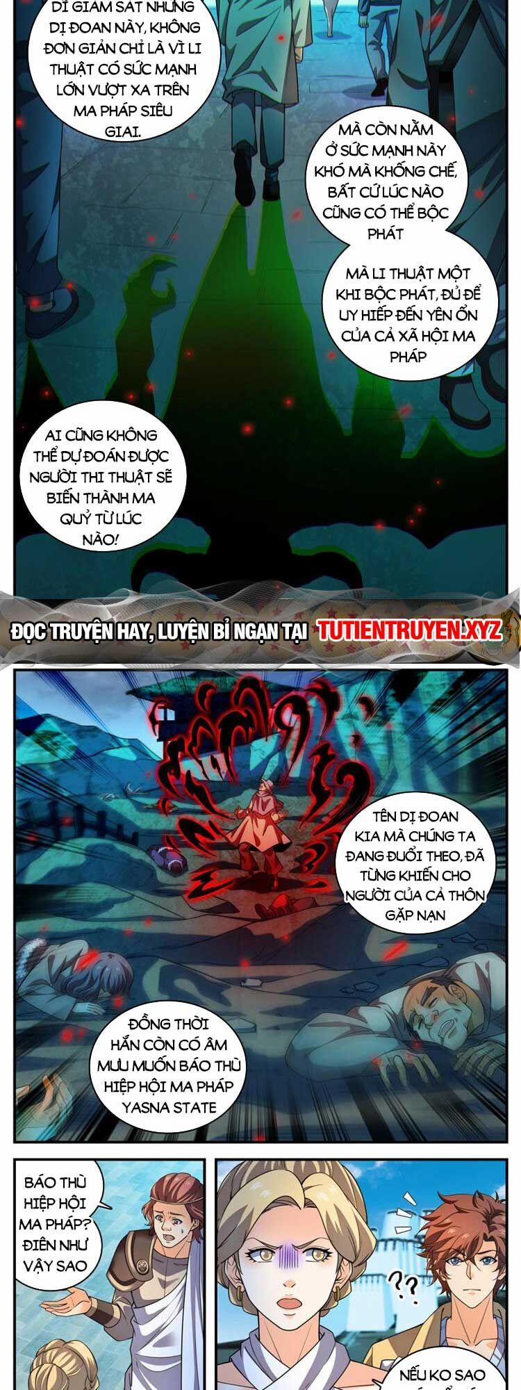 Toàn Chức Pháp Sư 1056 trang 1