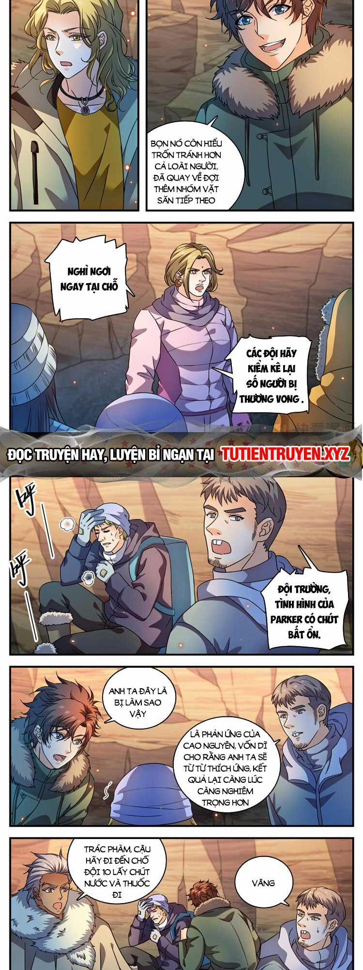 Toàn Chức Pháp Sư 1061 trang 1