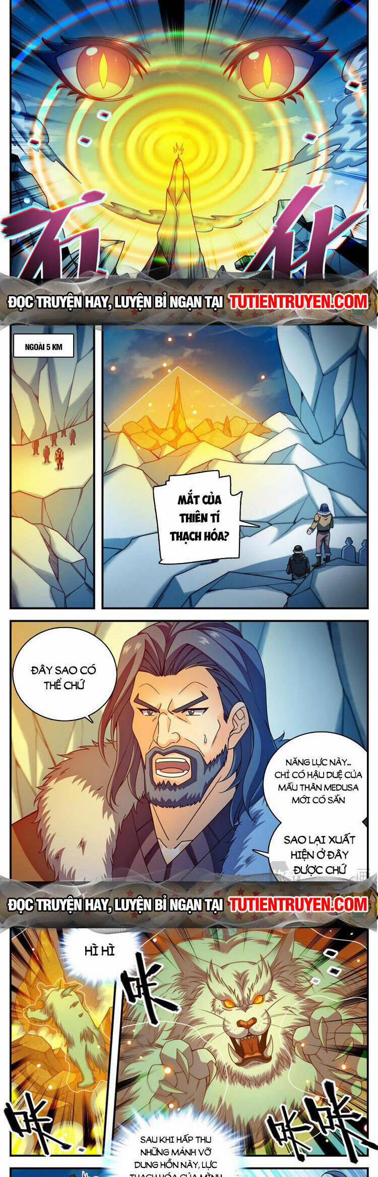 Toàn Chức Pháp Sư 1080 trang 1