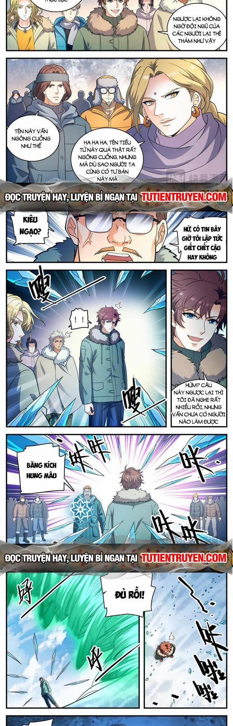 Toàn Chức Pháp Sư 1082 trang 1