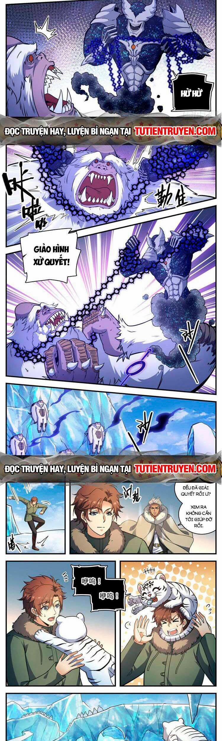 Toàn Chức Pháp Sư 1083 trang 1