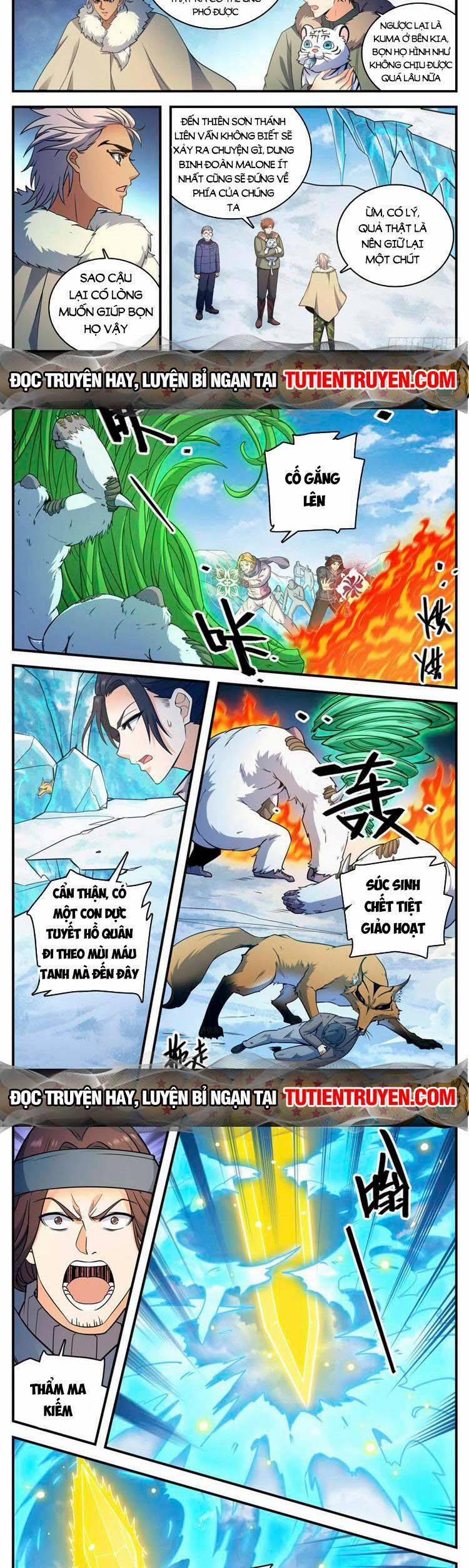 Toàn Chức Pháp Sư 1083 trang 3