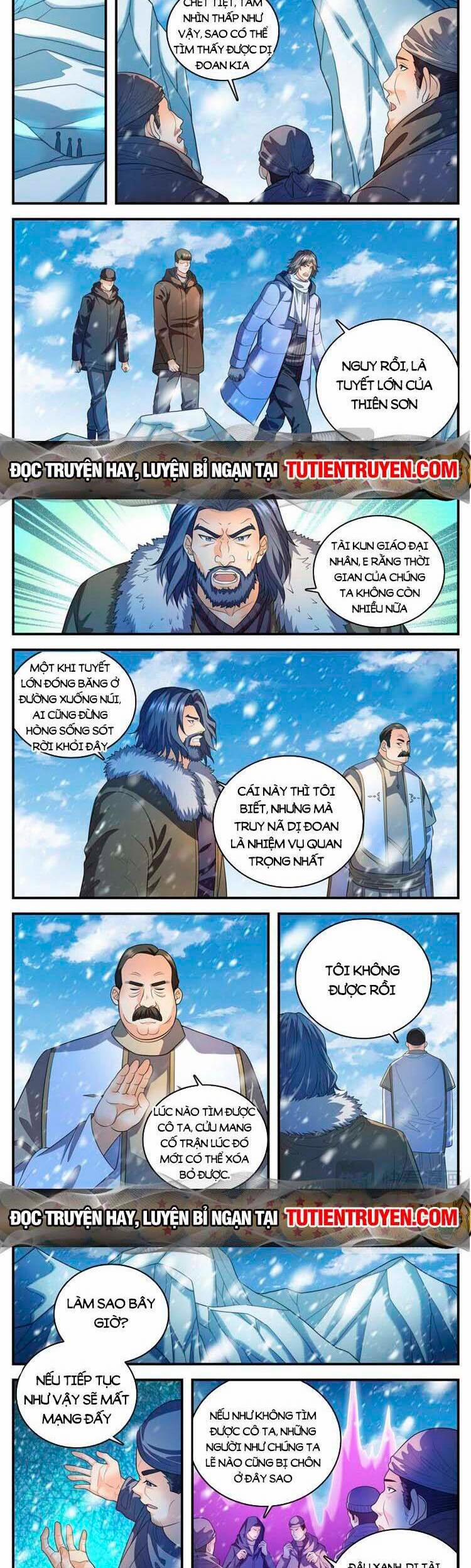 Toàn Chức Pháp Sư 1088 trang 2