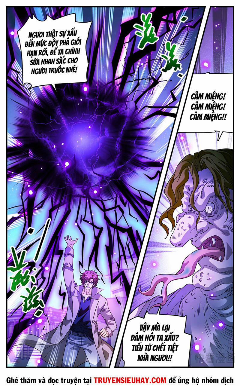 Toàn Chức Pháp Sư 1097 trang 7