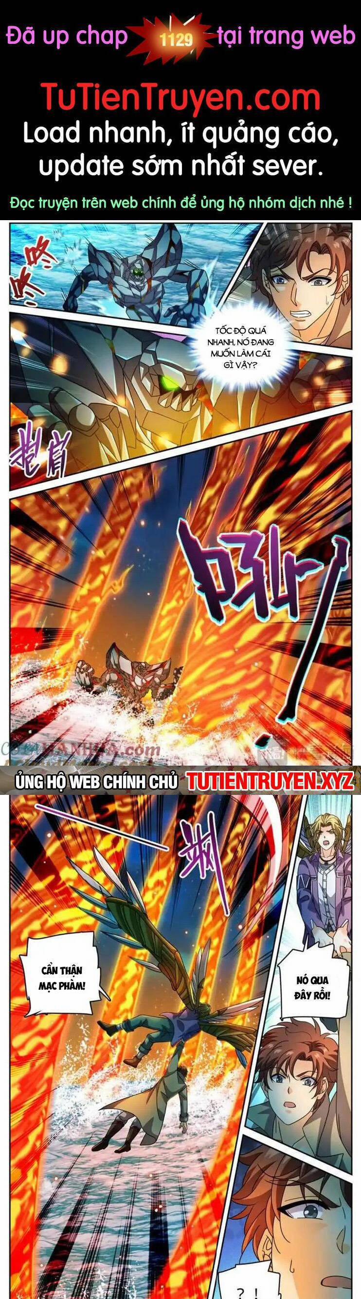 Toàn Chức Pháp Sư 1128 trang 0