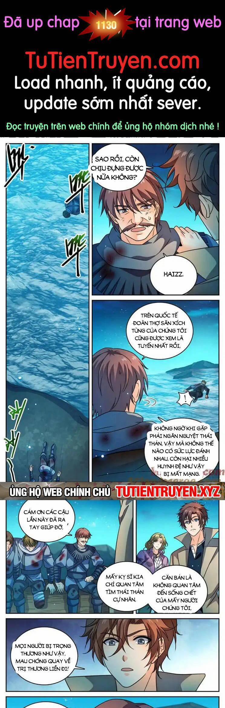 Toàn Chức Pháp Sư 1129 trang 0