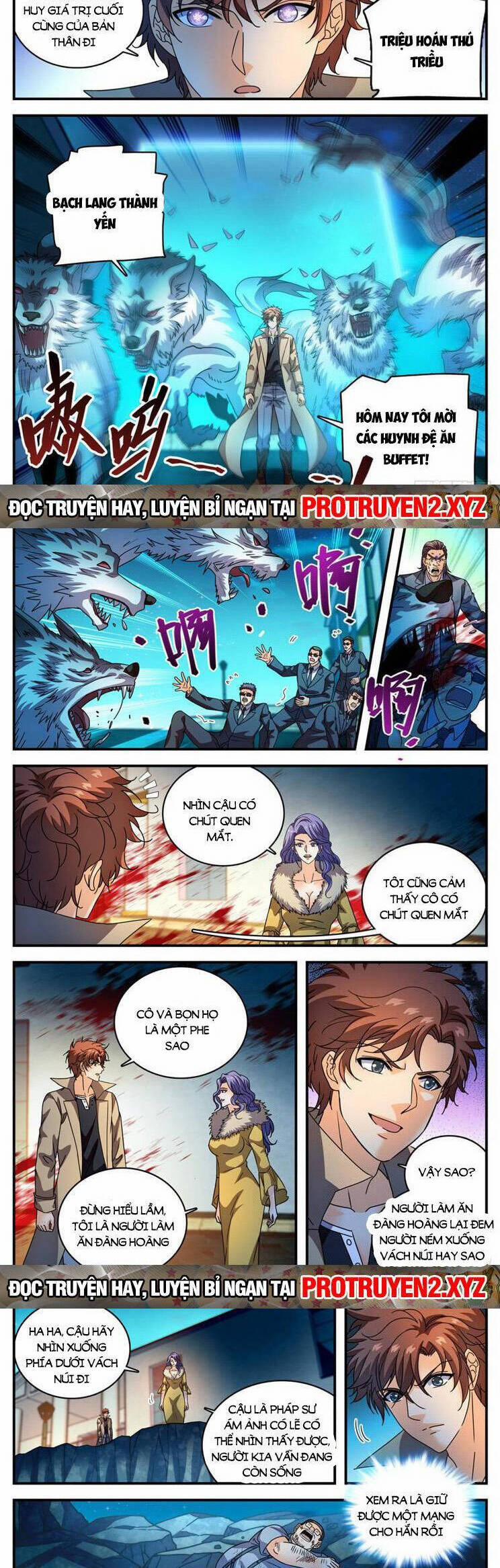 Toàn Chức Pháp Sư 1138 trang 1