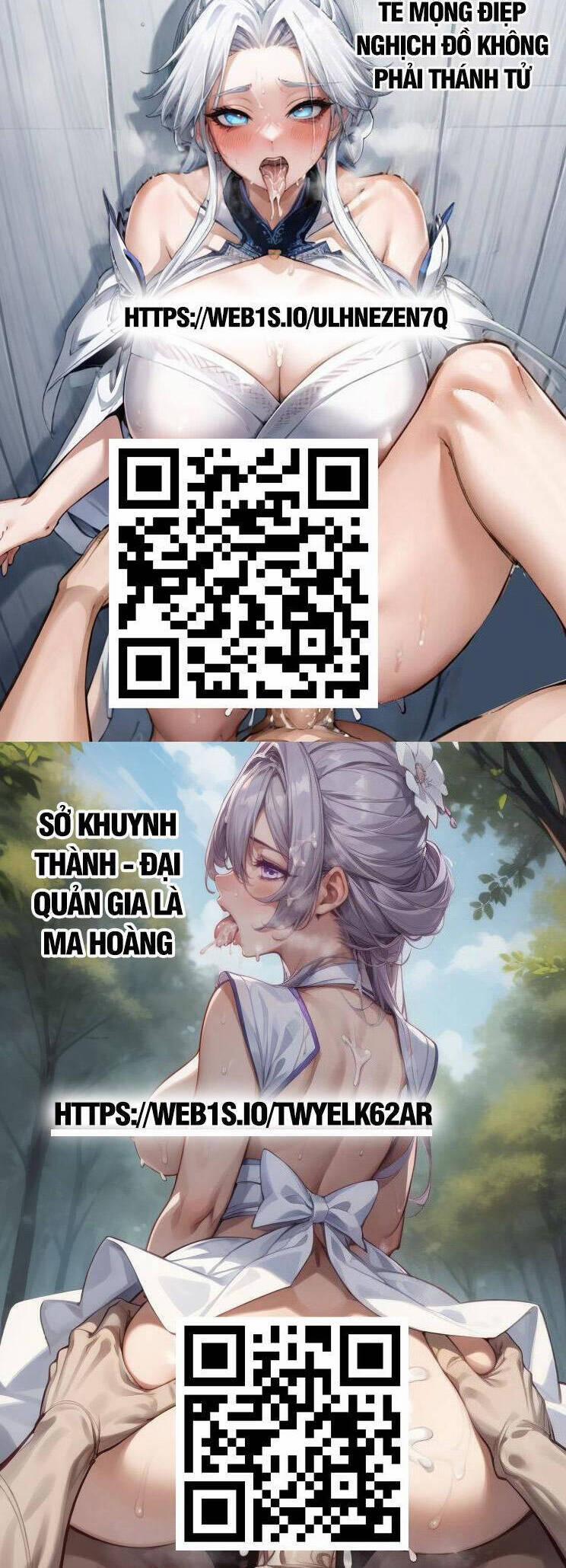 Toàn Chức Pháp Sư 1146 trang 7