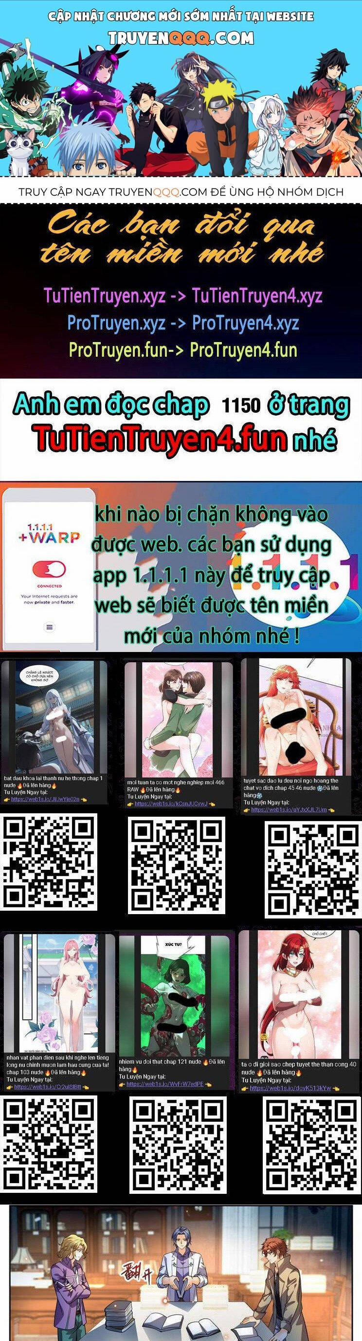 Toàn Chức Pháp Sư 1149 trang 0