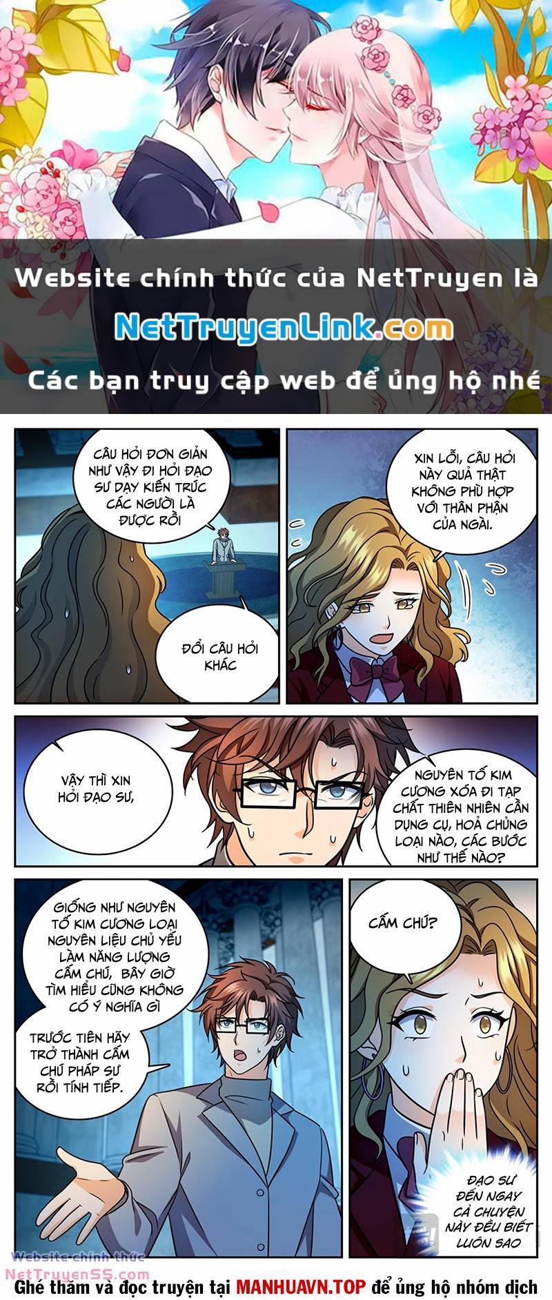 Toàn Chức Pháp Sư 1151 trang 0