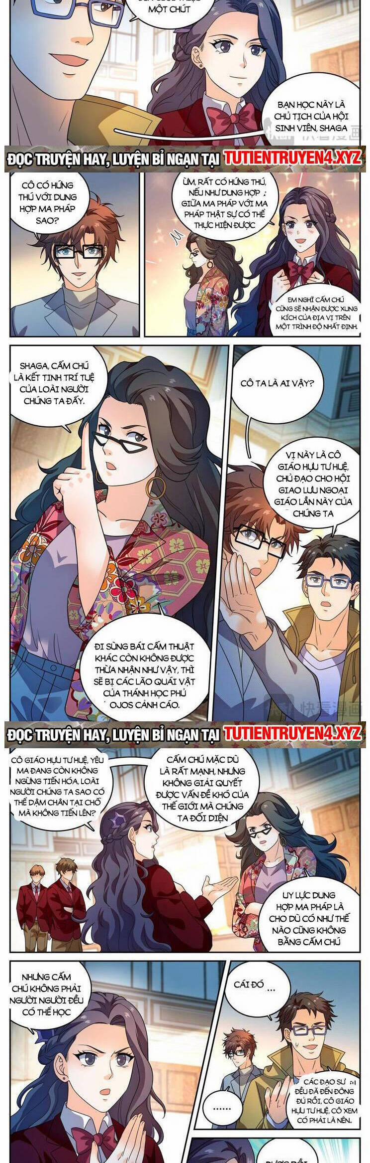Toàn Chức Pháp Sư 1152 trang 1