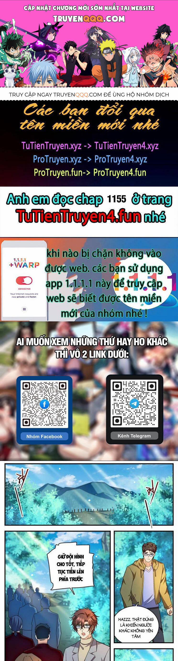 Toàn Chức Pháp Sư 1154 trang 0