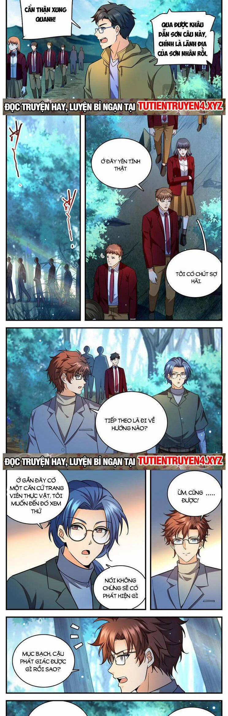 Toàn Chức Pháp Sư 1154 trang 5