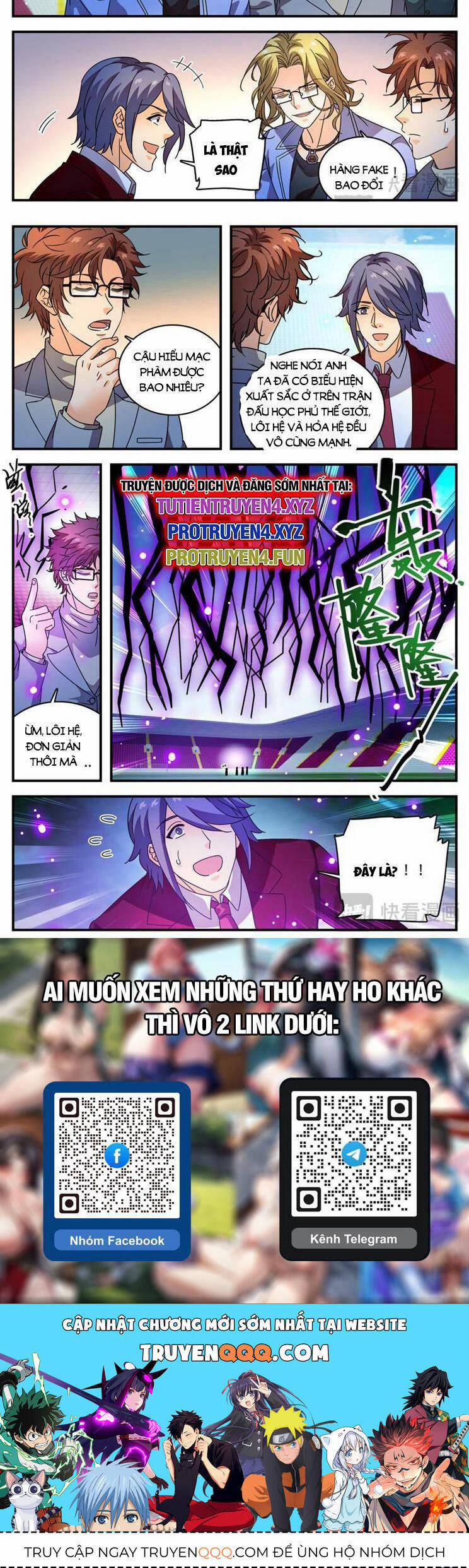 Toàn Chức Pháp Sư 1157 trang 6